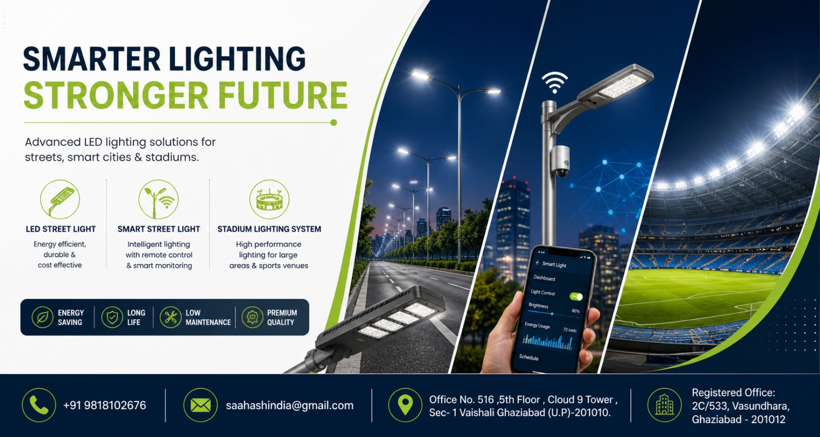 Street Lights